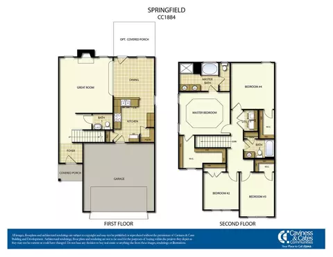 233 E Webber Ln, Clayton, NC 27527 photo 2