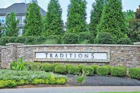 805 Conifer Forest Ln, Wake Forest, NC 27587 photo 28