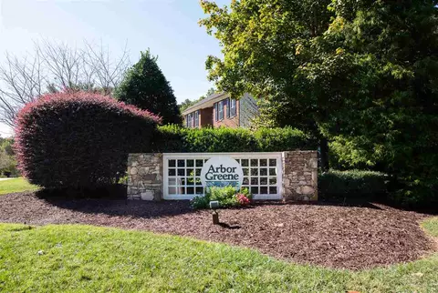 920 Arbor Greene Dr, Garner, NC 27529 photo 26