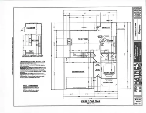 9769 Stone Heritage Rd, Bailey, NC 27807 photo 5