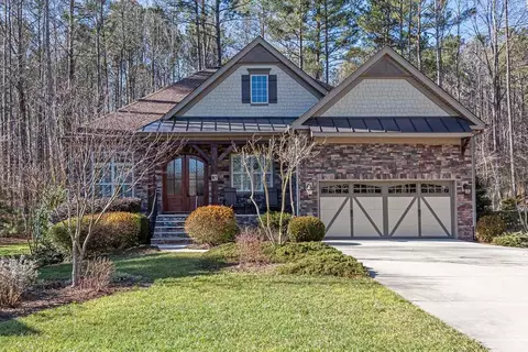1201 Brookvale Dr, Wake Forest, NC 27587 photo 1