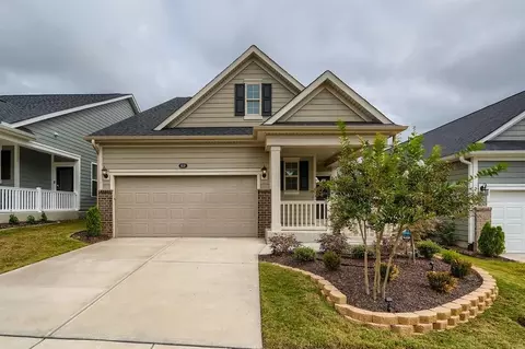 619 Atticus Way, Durham, NC 27703 photo 1