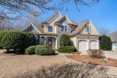 131 Oakmoor Ln, Willow Spring, NC 27592 photo 1