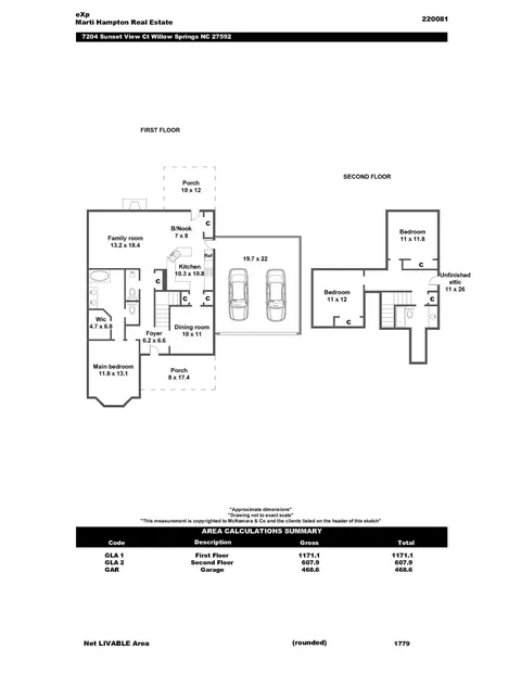 7204 Sunset View Ct, Willow Spring, NC 27592 photo 13