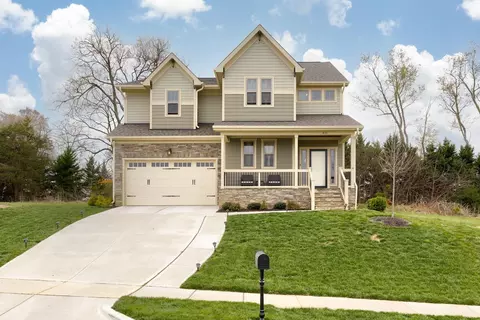 1833 Old Fields Blvd, Haw River, NC 27258 photo 2