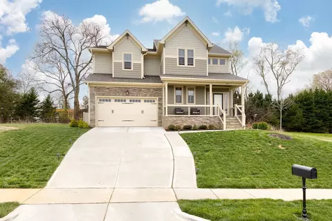 1833 Old Fields Blvd, Haw River, NC 27258 photo 1