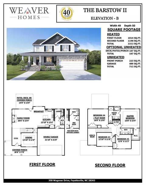 3389 Antioch Church Rd, Middlesex, NC 27557