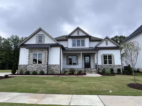 65 Inspiration Way, Fuquay Varina, NC 27526