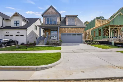 122 Shergold Dr, Pittsboro, NC 27312