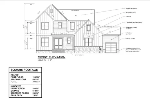 8304 Dolce Dr, Wake Forest, NC 27587 photo 1