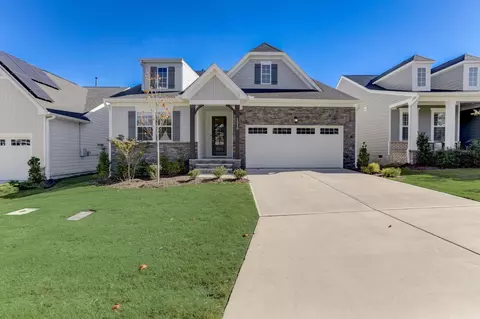 1310 Farm Leaf Dr, Durham, NC 27703 photo 1