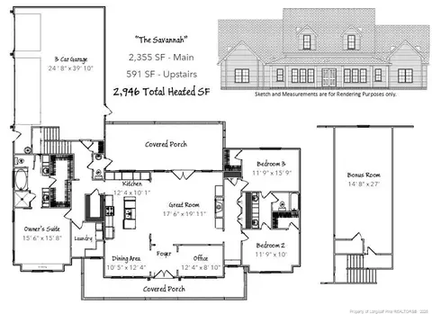 Floorplan - 391 Thimbleberry Dr, Vass, NC 28394 photo 1 of 1