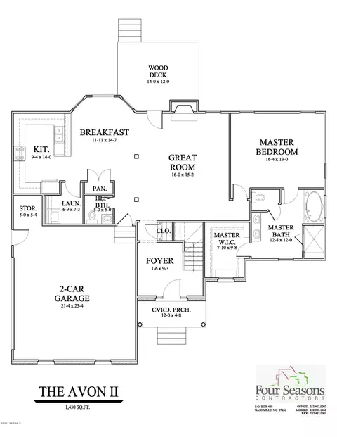 1233 Spring Forest Dr, Rocky Mount, NC 27803 photo 5