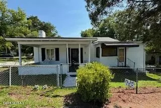 893 W Pennsylvania Ave, Southern Pines, NC 28387