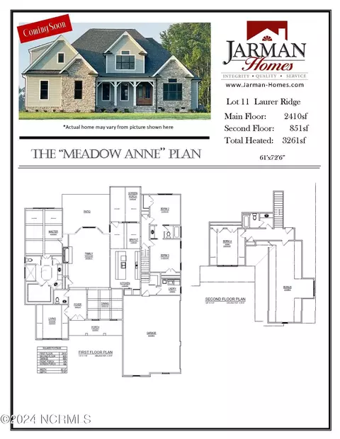 154 Bar Code Ct, Wendell, NC 27591 photo 2
