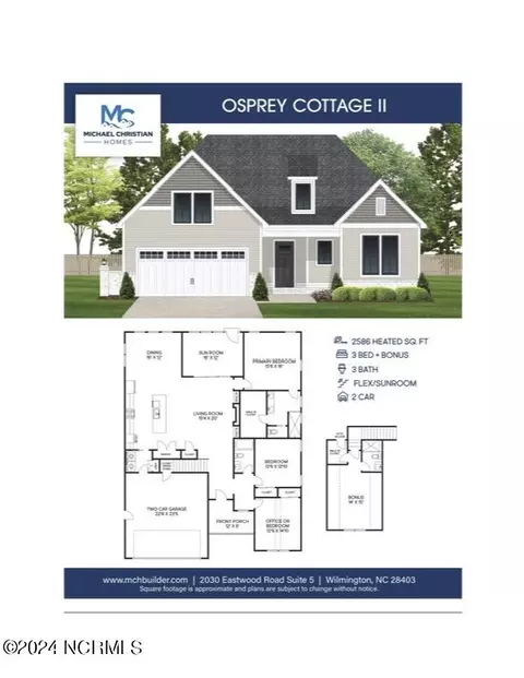616 Waterstone Dr, Wilmington, NC 28411