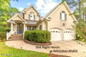 504 Night Heron Ct SE, Bolivia, NC 28422