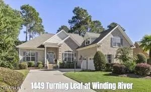 1449 Turning Leaf Ln SE, Bolivia, NC 28422