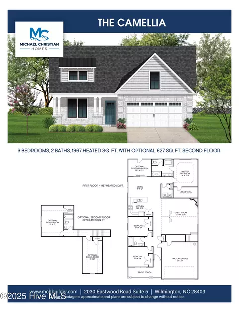 620 Waterstone Dr, Wilmington, NC 28411