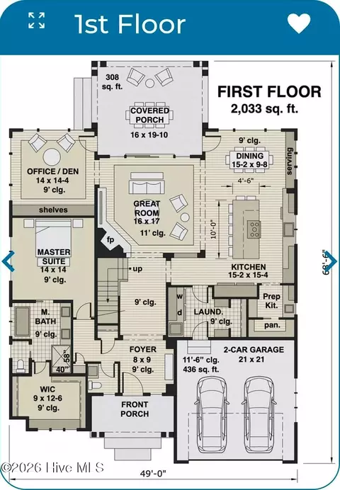 31 Middleton Dr # -I, Hertford, NC 27944