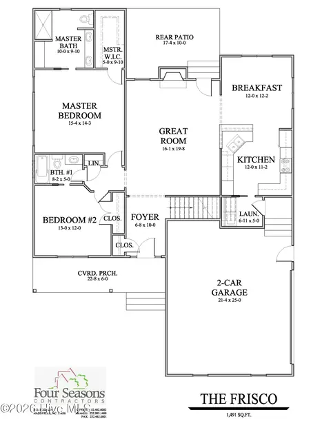 7615 Sweetwater Dr, Nashville, NC 27856