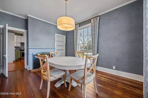 Dining - 323 E 2nd St, Washington, NC 27889 photo 1 of 2