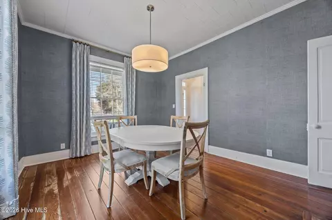 Dining - 323 E 2nd St, Washington, NC 27889 photo 2 of 2