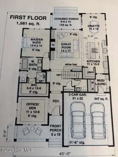 465 Lockwood Ln SW, Supply, NC 28462