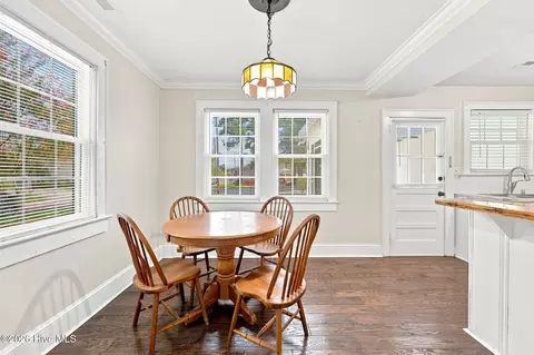 Dining - 525 E 2nd St, Washington, NC 27889 photo 1 of 3