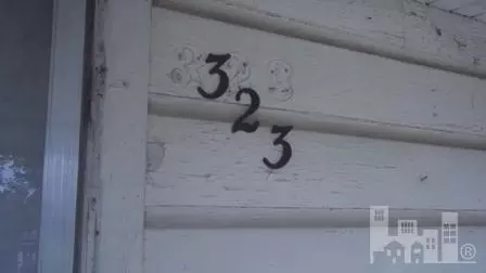 323 E Maple St, Mount Olive, NC 28365 photo 1