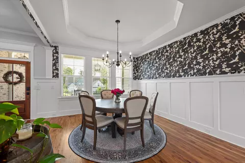 Dining - 1037 Bartram Rdg, Evans, GA 30809 photo 3 of 3