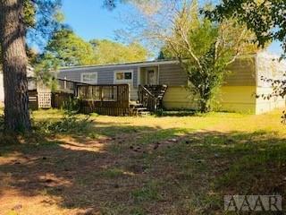 120 Faris Dr, Grandy, NC 27939 photo 2