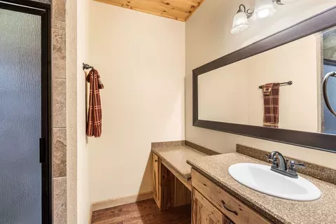 Bath - 235 Oak Ridge Ests, Murphy, NC 28906 photo 1 of 5