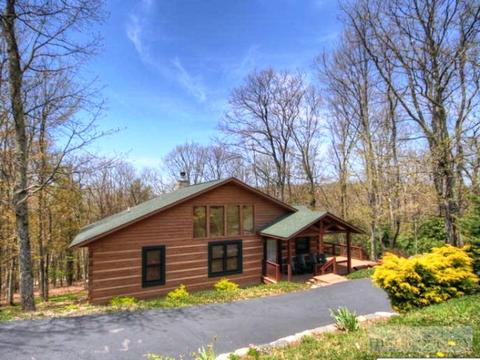 255 Alumni Dr, Boone, NC 28607 photo 2