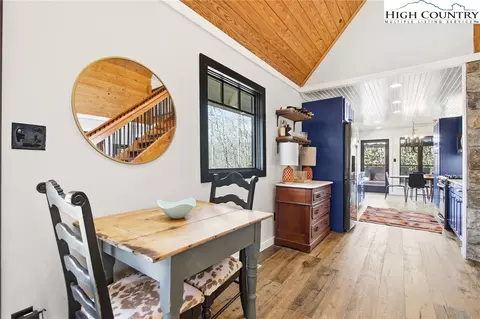 Dining - 313 Birch, Boone, NC 28607 photo 1 of 3