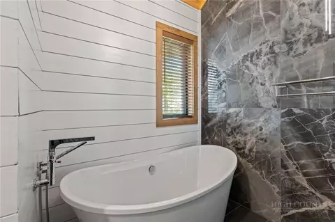 Bath - 369 Ninebark Rd, Boone, NC 28607 photo 3 of 9