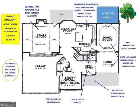 214 Cedarhurst Dr, Canton, GA 30115 photo 2