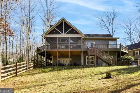 2058 Gallatin Rd, Young Harris, GA 30582