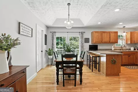 Dining - 200 Forest St, Cornelia, GA 30531 photo 1 of 1