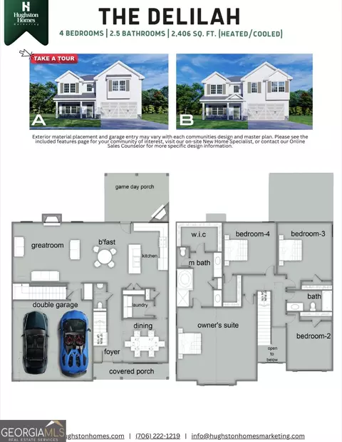 Floorplan - 5387 Felles Way, Forsyth, GA 31029 photo 1 of 1