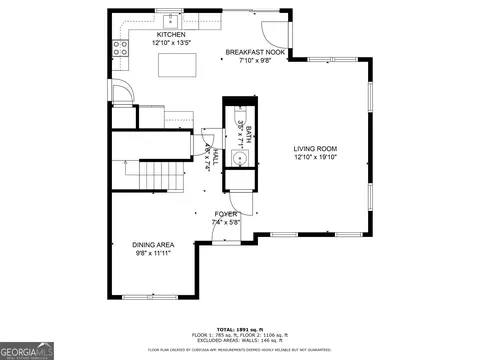 Floorplan - 102 Brookstone Way, Rincon, GA 31326 photo 1 of 3