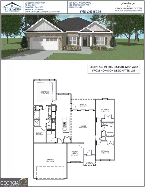 526 Bristleleaf Path, Kathleen, GA 31047