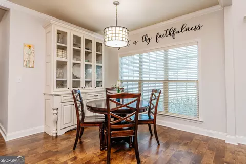 Dining - 112 Bainbridge Ln, Perry, GA 31069 photo 2 of 3