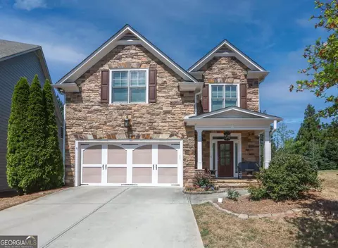 8405 Village School Dr, Cumming, GA 30041