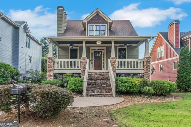 1333 Eubanks Ave, East Point, GA 30344