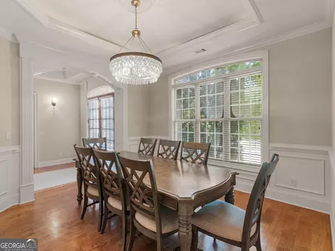 Dining - 105 Whitestone Dr, Mcdonough, GA 30253 photo 2 of 4