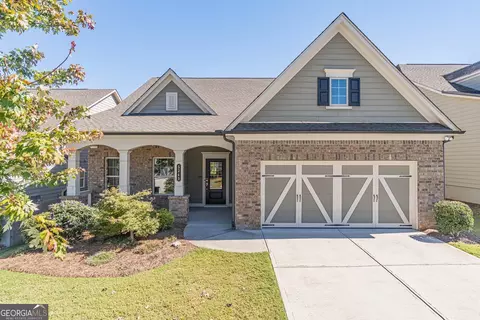 5243 Noble Oak Cv, Gainesville, GA 30504