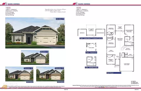 227 Saddle Chase Dr, Bremen, GA 30110 photo 1