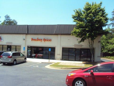 4315 Abbotts Bridge Rd, Duluth, GA 30097 photo 1
