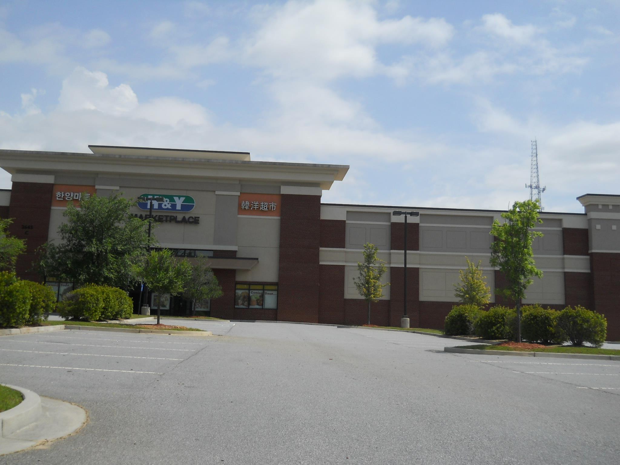 2645 N Berkeley Lake Rd #132, Duluth, GA 30096 photo 2